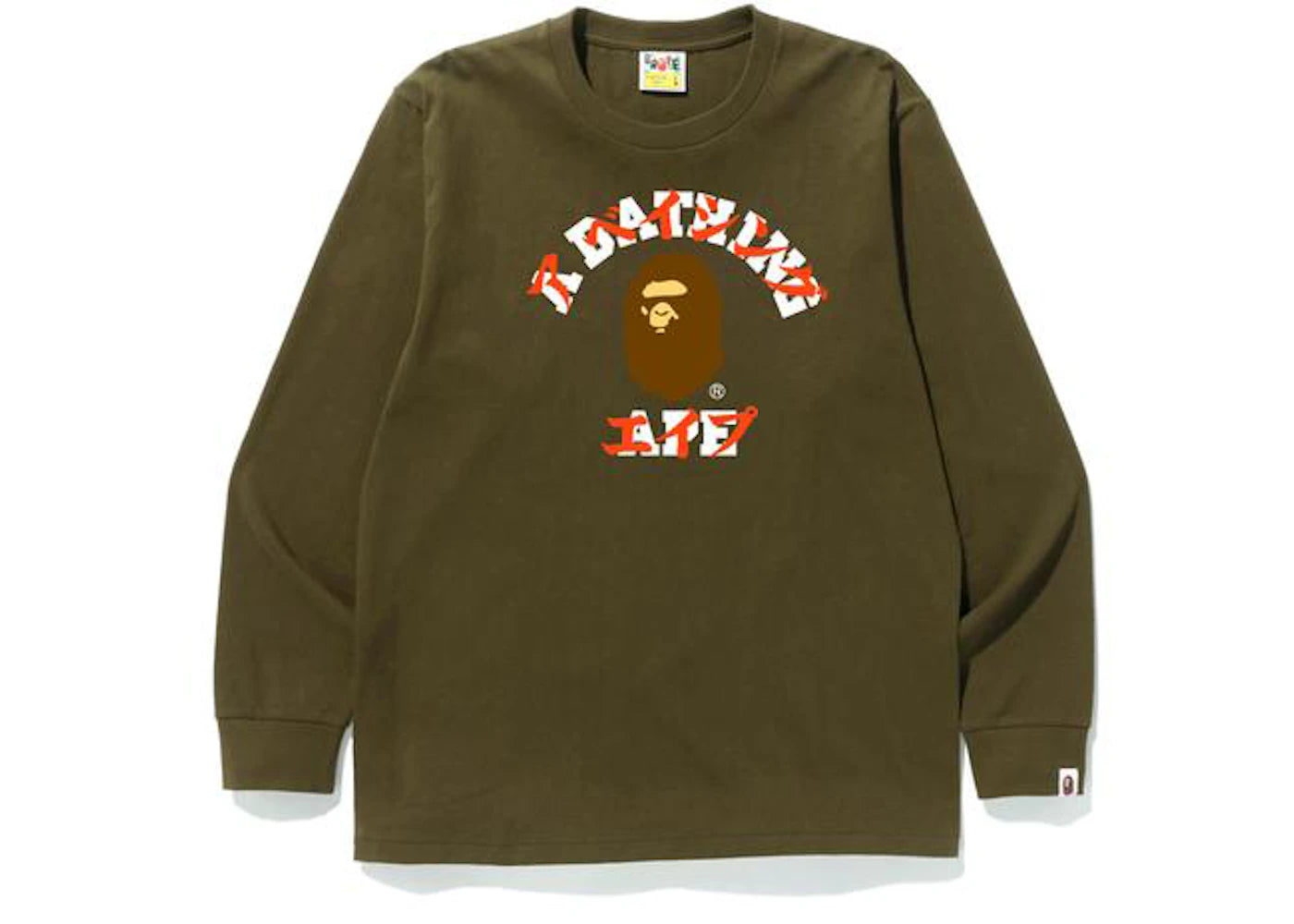 BAPE Katakana College L/S Tee Olivedrab