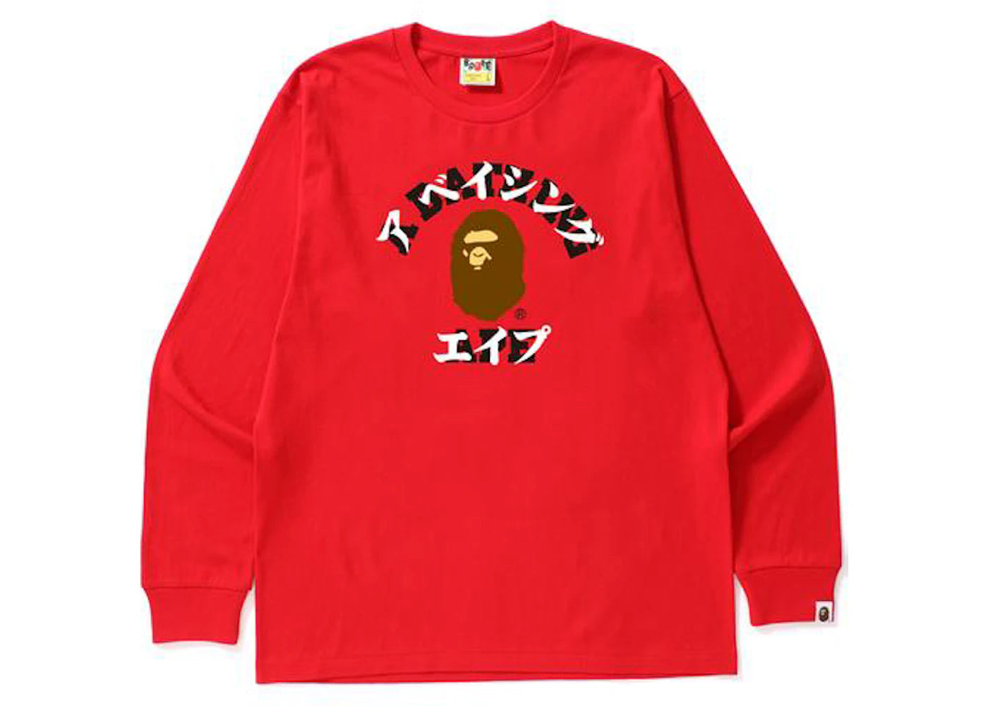 BAPE Katakana College L/S Tee Red