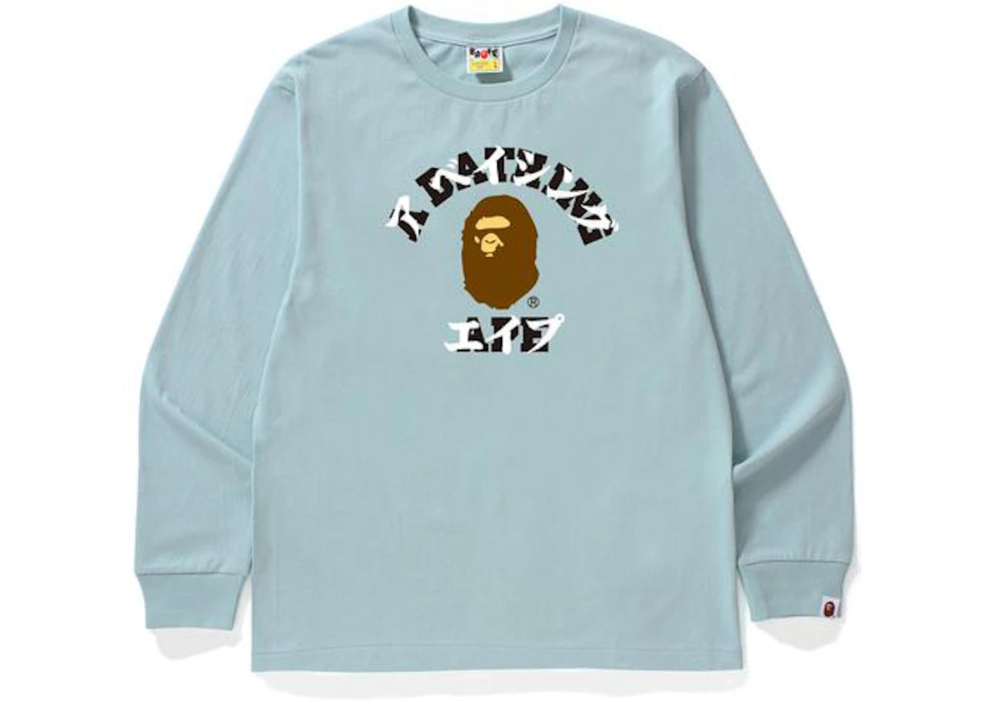 BAPE Katakana College L/S Tee Sax