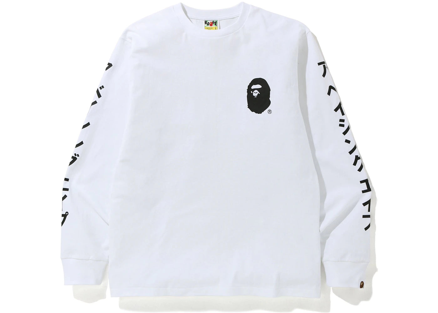 BAPE Katakana L/S Tee White