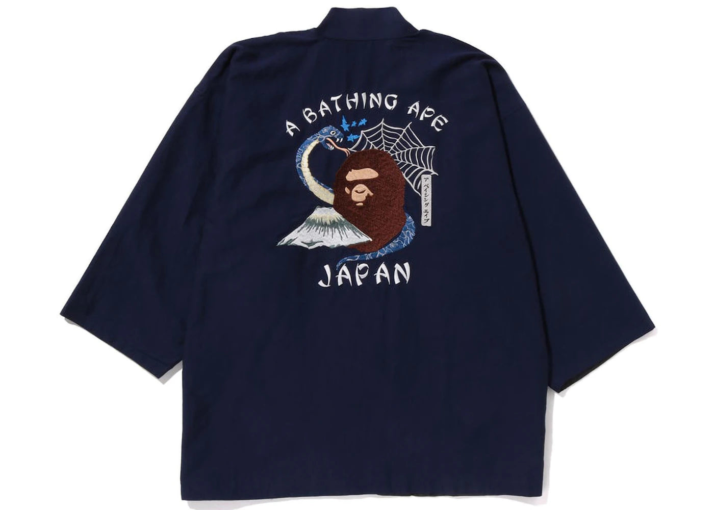 BAPE Kimono Jacket Indigo
