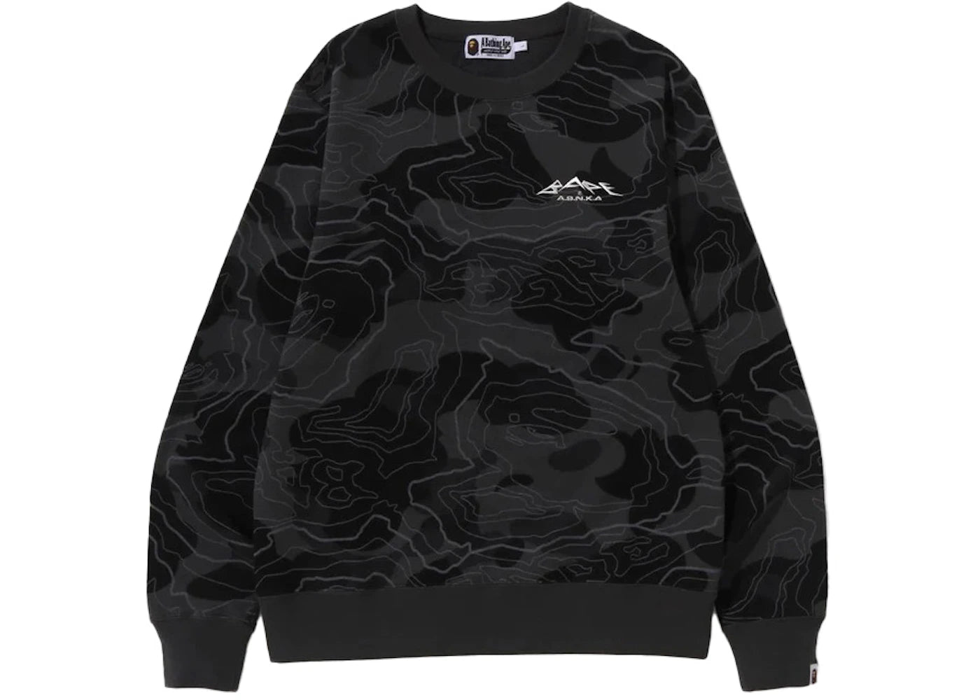 BAPE Layered Line Camo Crewneck Black