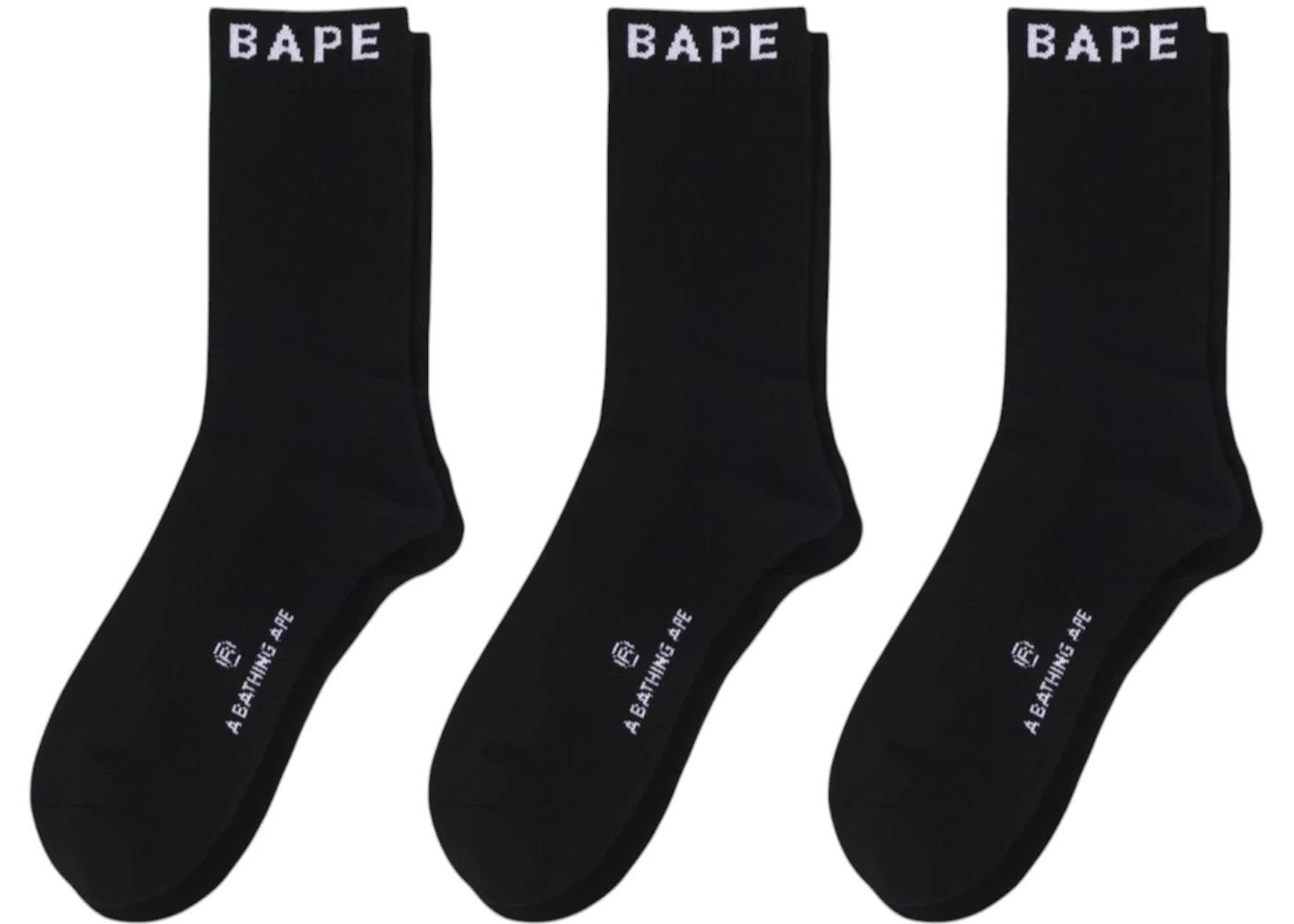 BAPE Logo Socks (Set of 3) Black