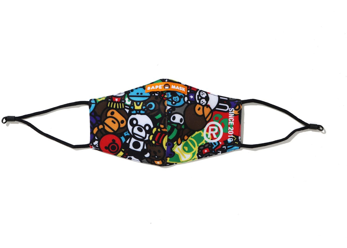 BAPE Milo All Safari (Kids) Mask Multi