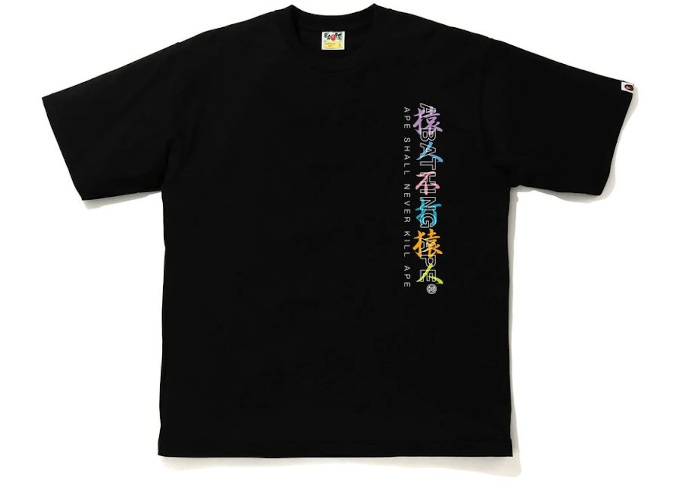 BAPE Multi Camo Kanji Relaxed Tee Black