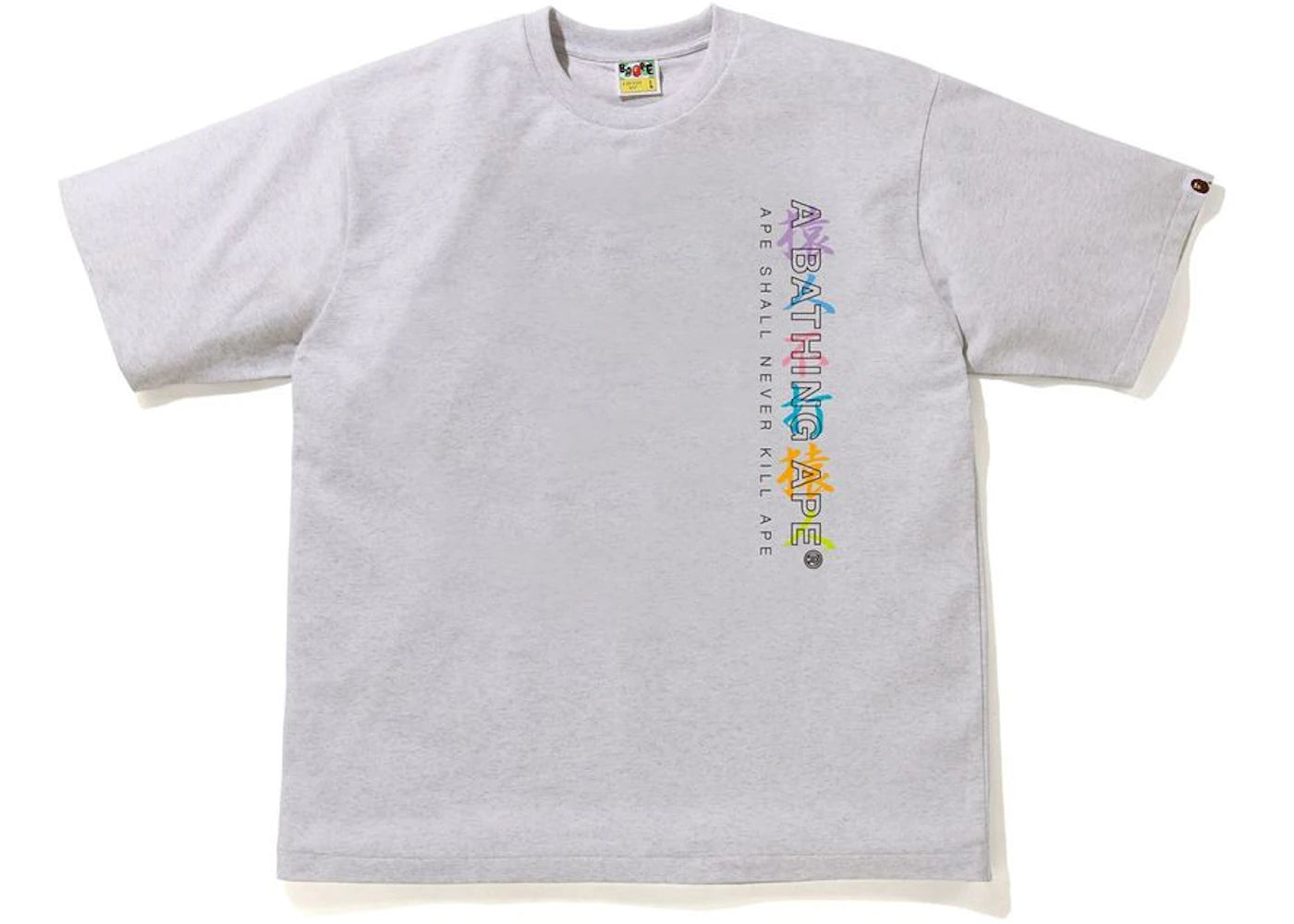 BAPE Multi Camo Kanji Relaxed Tee Gray