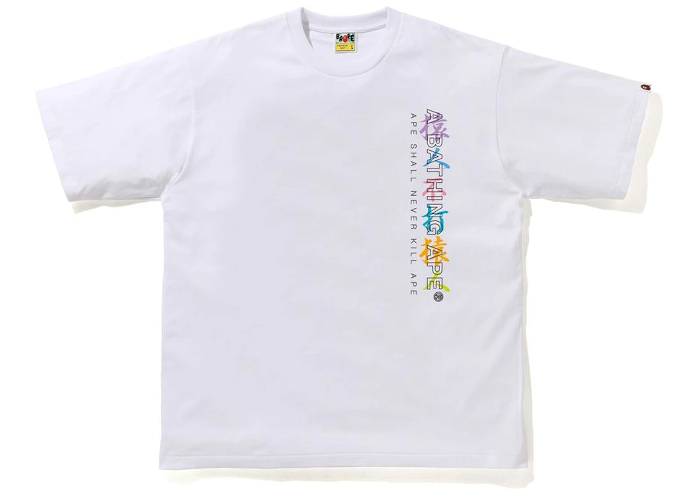 BAPE Multi Camo Kanji Relaxed Tee White