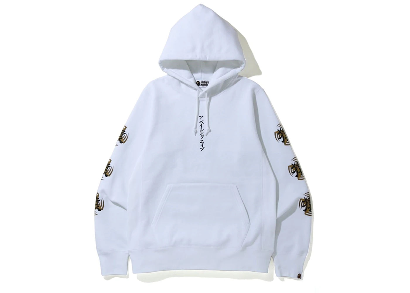 BAPE Ninja Pullover Hoodie White