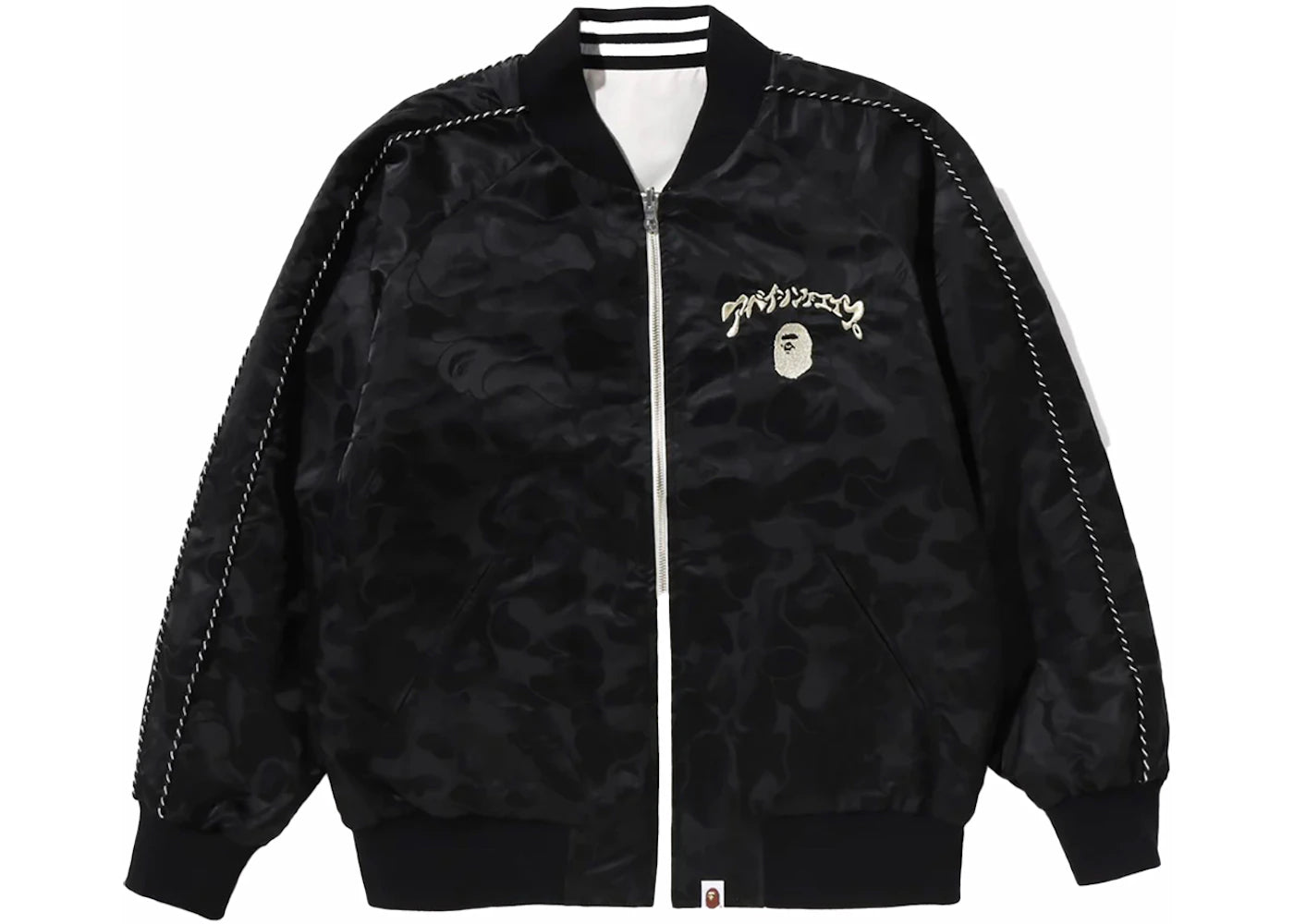 BAPE Reversible Souvenir Jacket Black