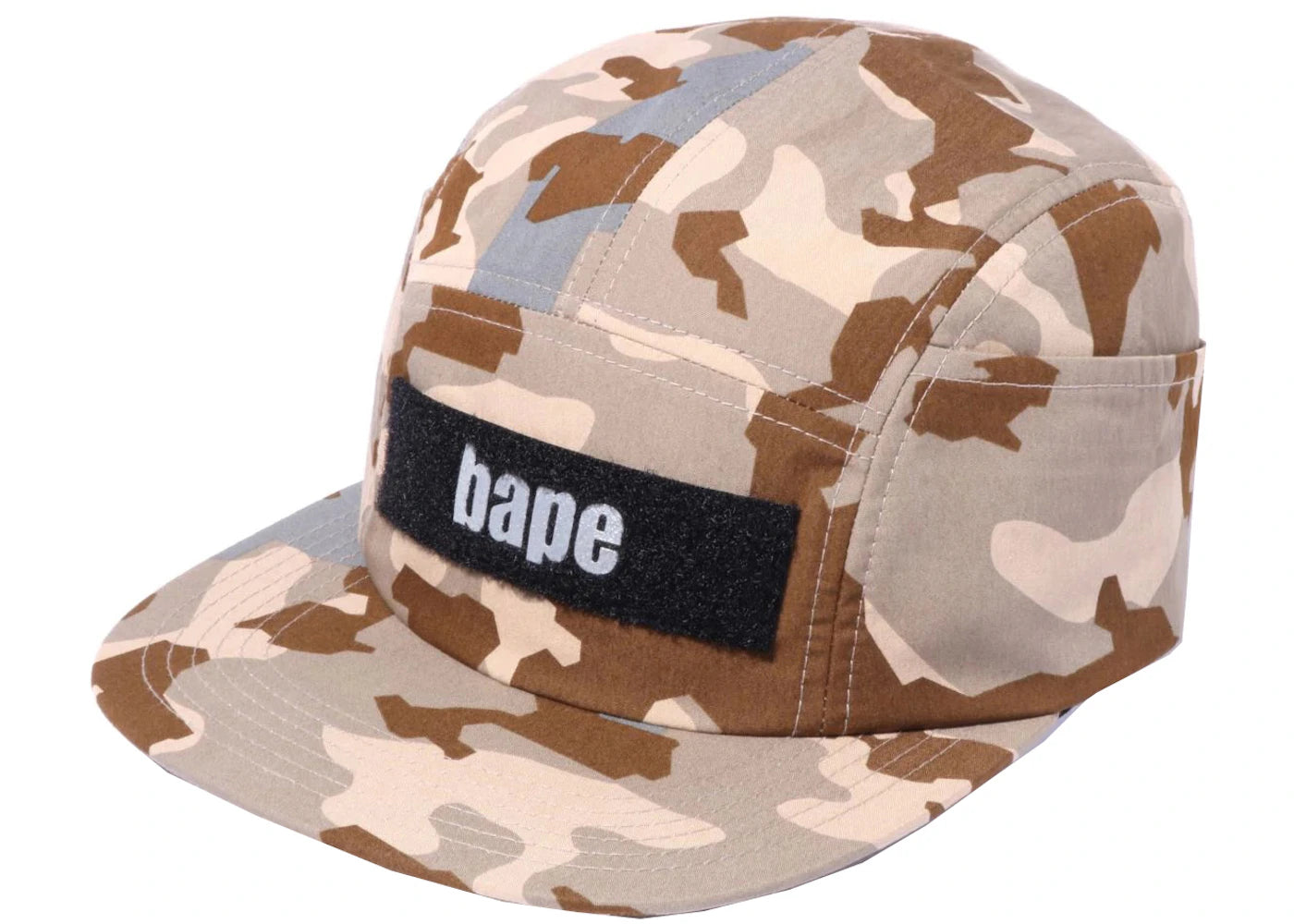 BAPE Sand Camo Jet Cap Beige