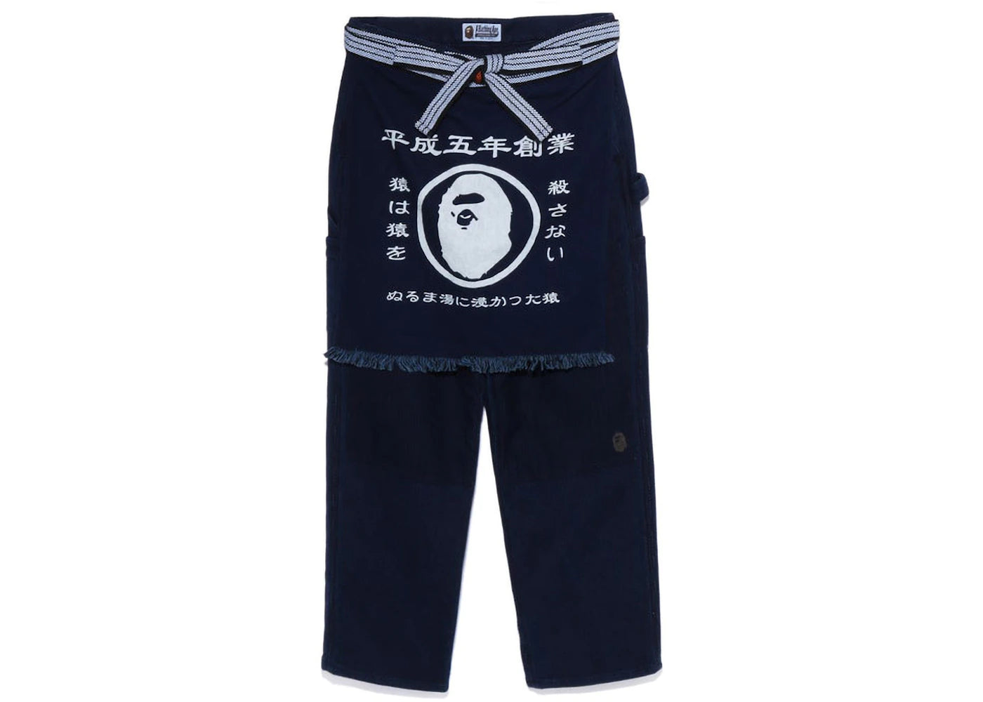 BAPE Sashiko Painter Apron Pants Indigo