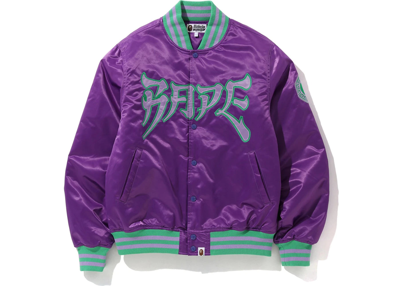 BAPE Satin Varsity Jacket Purple