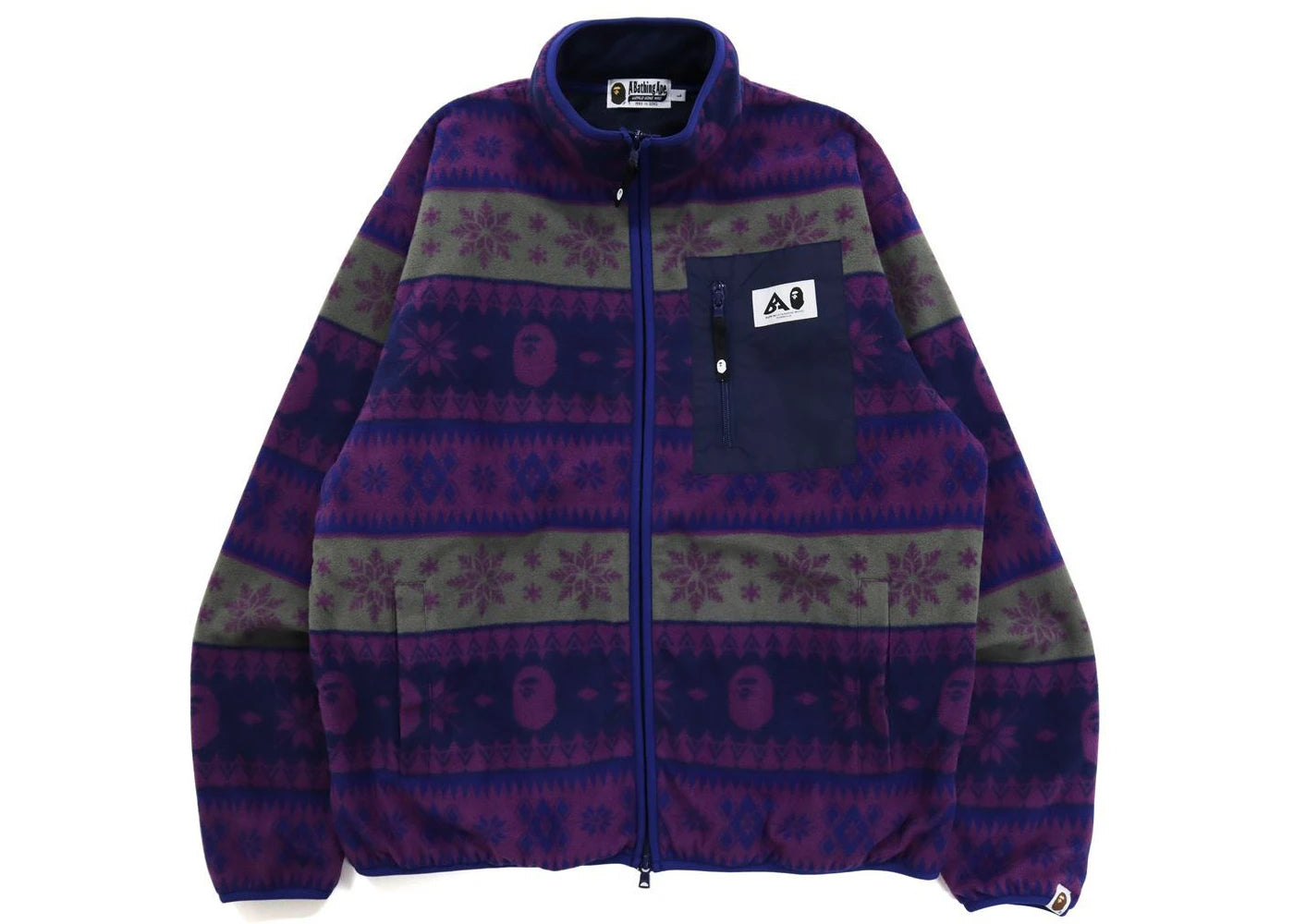 BAPE Snow Pattern Relaxed Fit Zip Fleece Purple