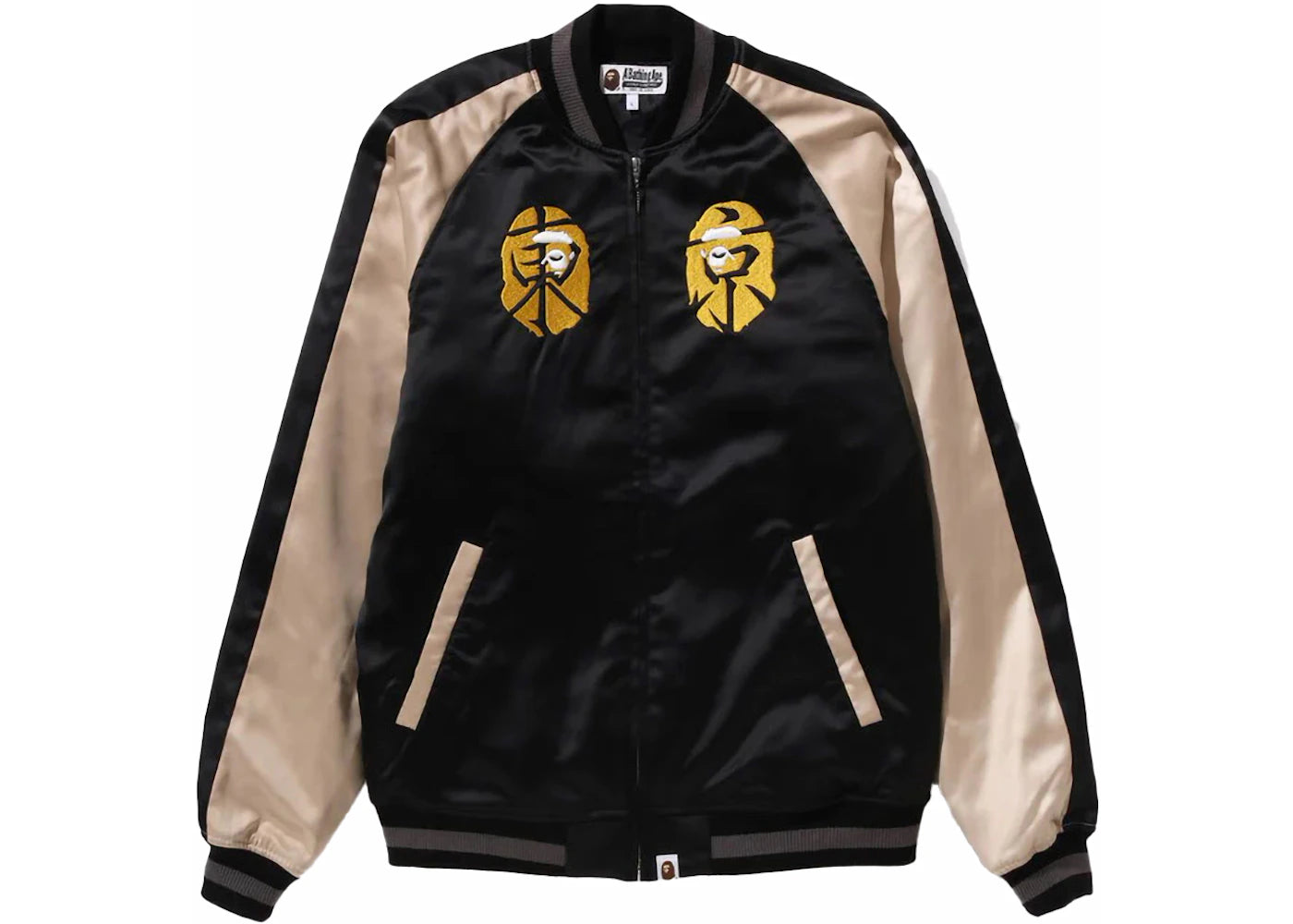 BAPE Souvenir Jacket (FW23) Black