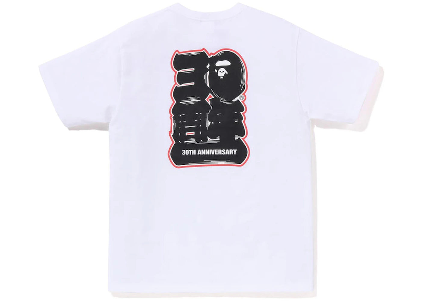 BAPE Store Matsuyama Bape 30th Anniversary Ape Head Tee Set White