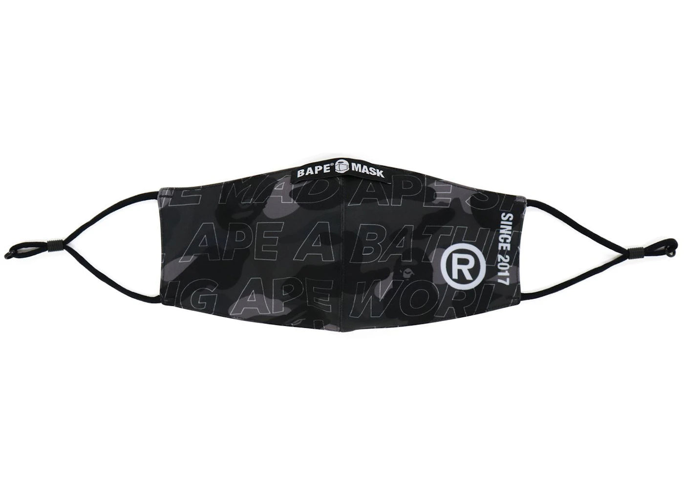 BAPE Text Color Camo Mask Black
