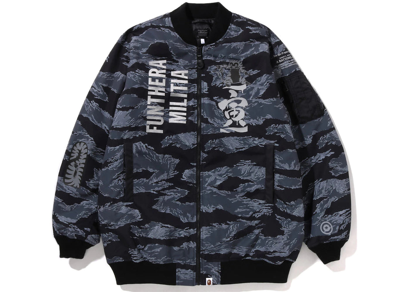 BAPE Tiger Camo Long MA-1 Jacket Black