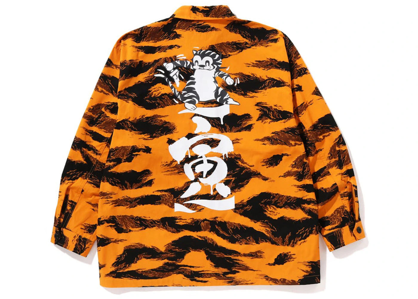 BAPE Tiger Camo Relaxed Fit Military Shirt Orange