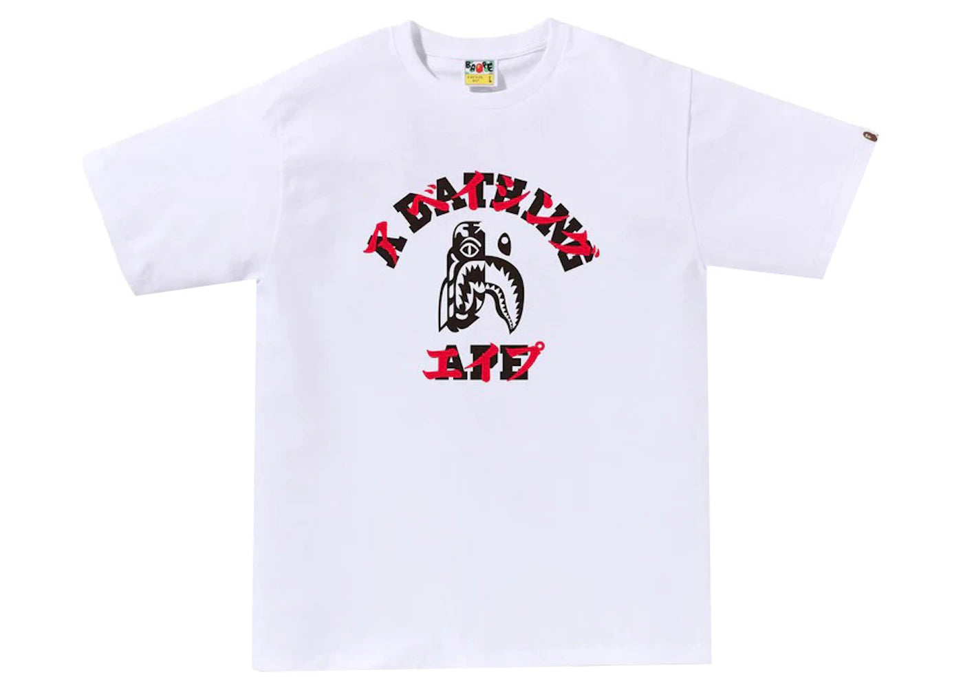 BAPE Tiger Shark Japanese Letter Tee White