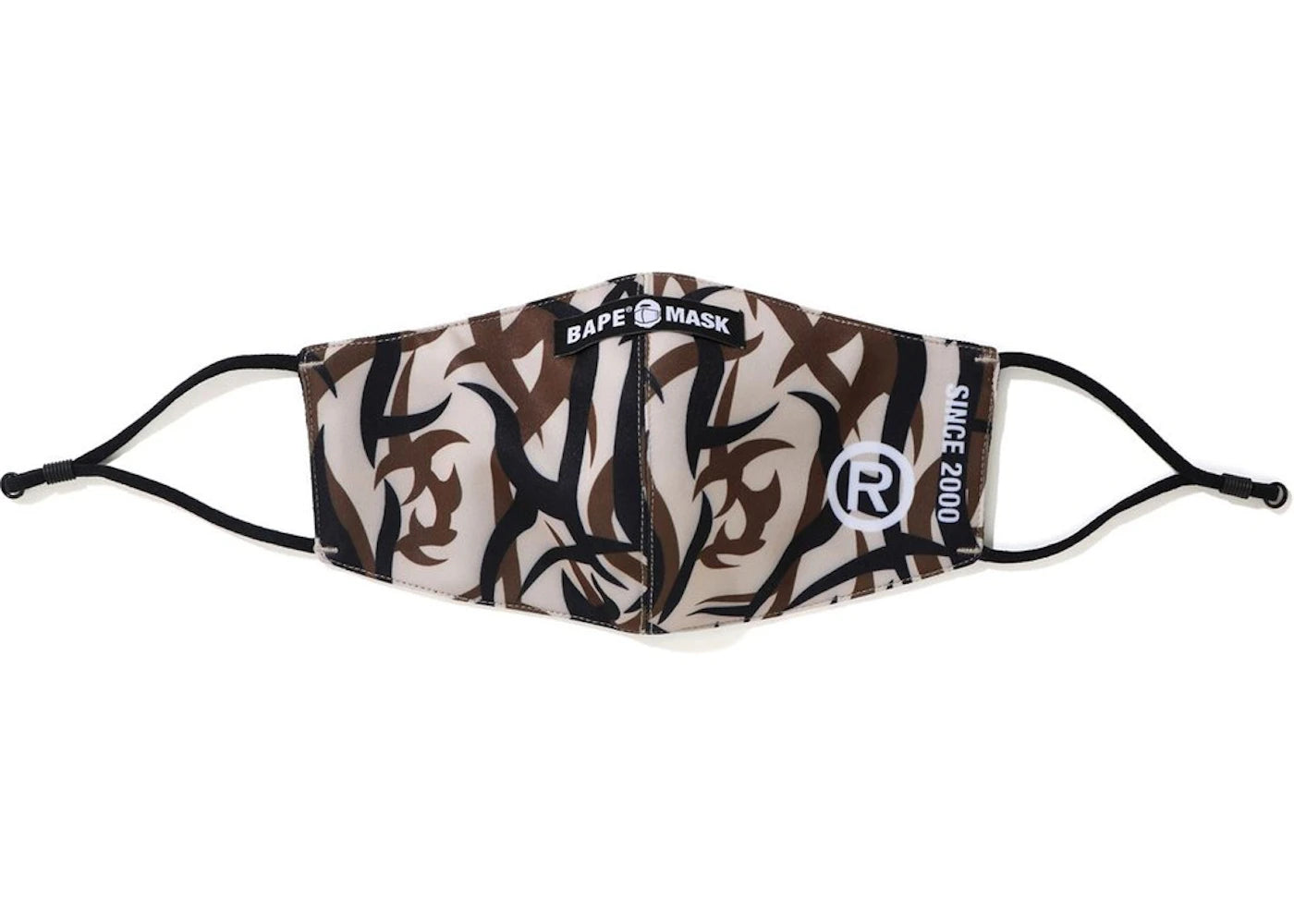 BAPE Tribal Camo Mask Beige