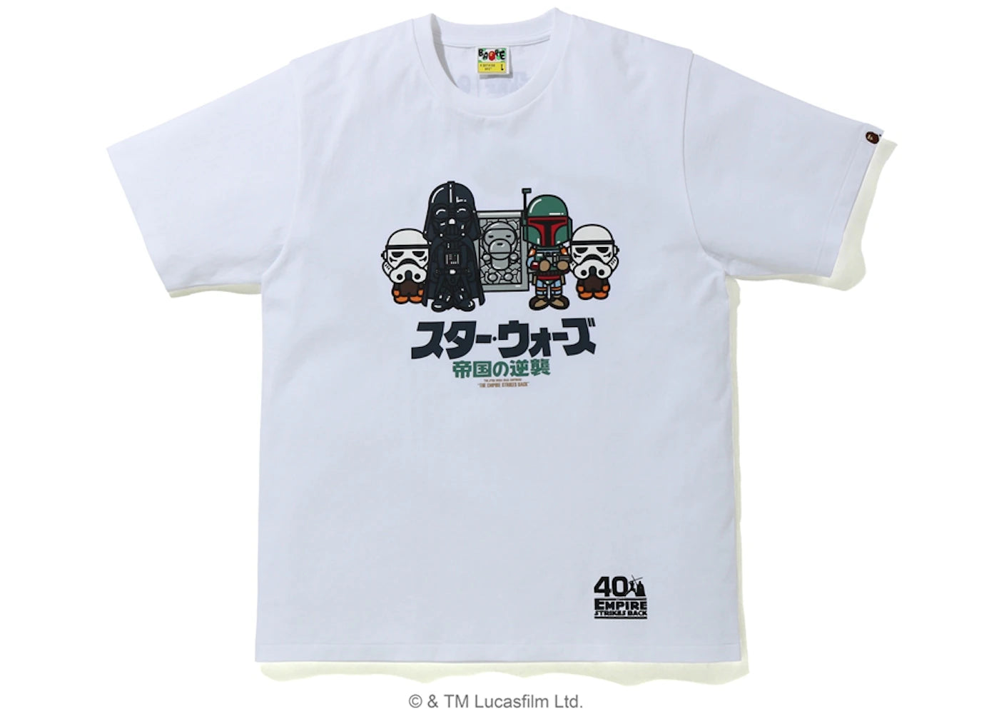 BAPE X Star Wars Baby Milo Carbonite Tee (SS20) White