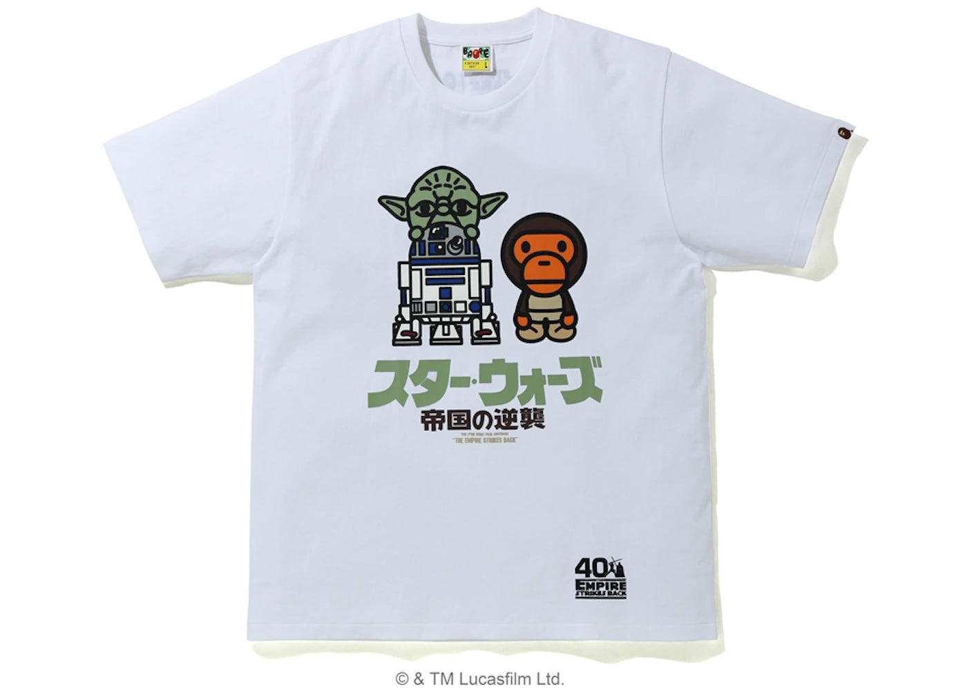 BAPE X Star Wars Baby Milo & Yoda Tee White