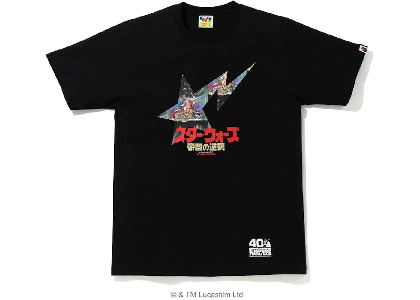 BAPE X Star Wars Bape Sta Tee Black