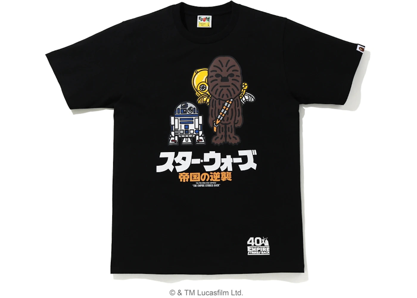 BAPE X Star Wars Chewbacca Tee (SS20) Black