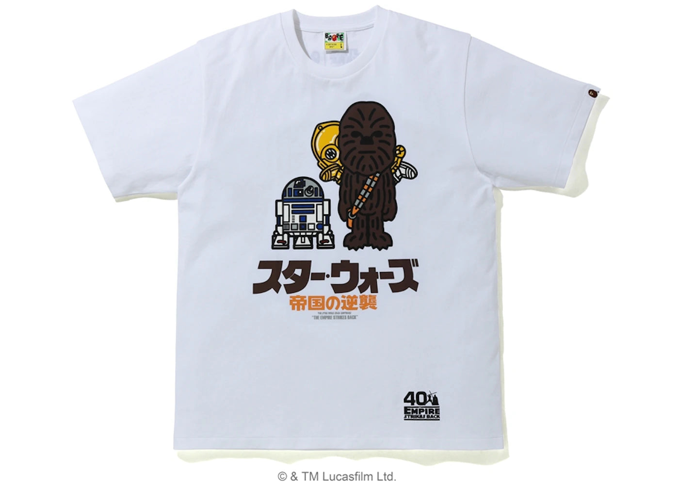 BAPE X Star Wars Chewbacca Tee (SS20) White