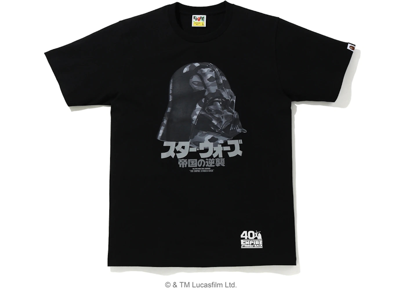 BAPE X Star Wars Darth Vader Tee Black