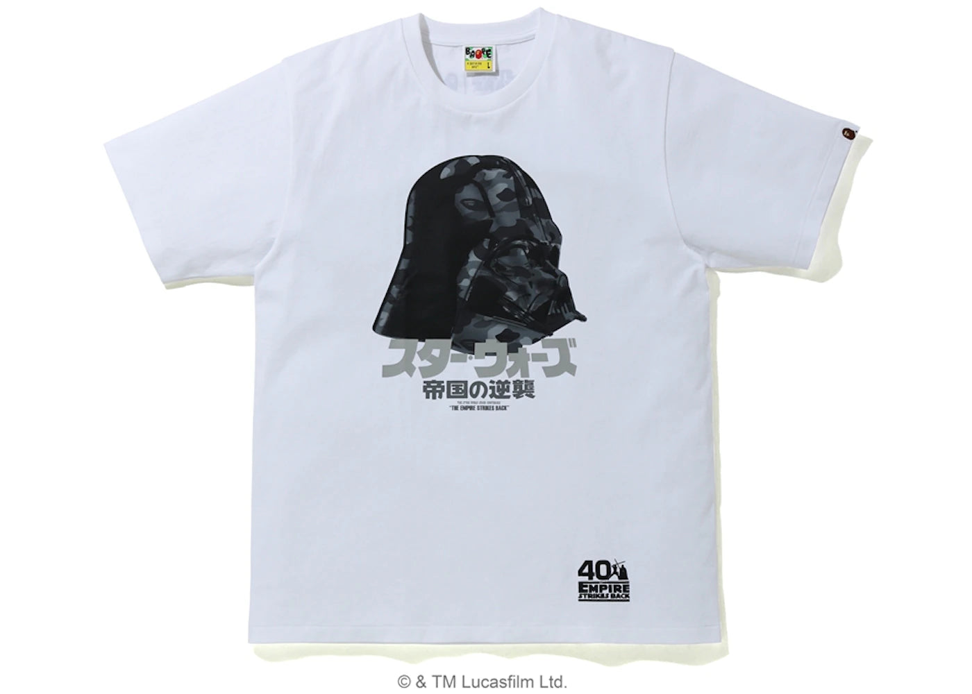 BAPE X Star Wars Darth Vader Tee White