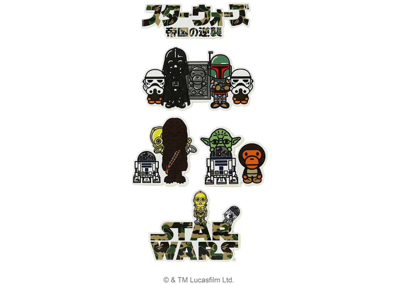 BAPE X Star Wars Sticker Pack Multi