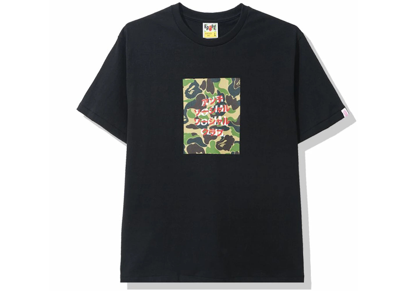 BAPE x Anti Social Social Club ABC Camo Box Tee Black/Green