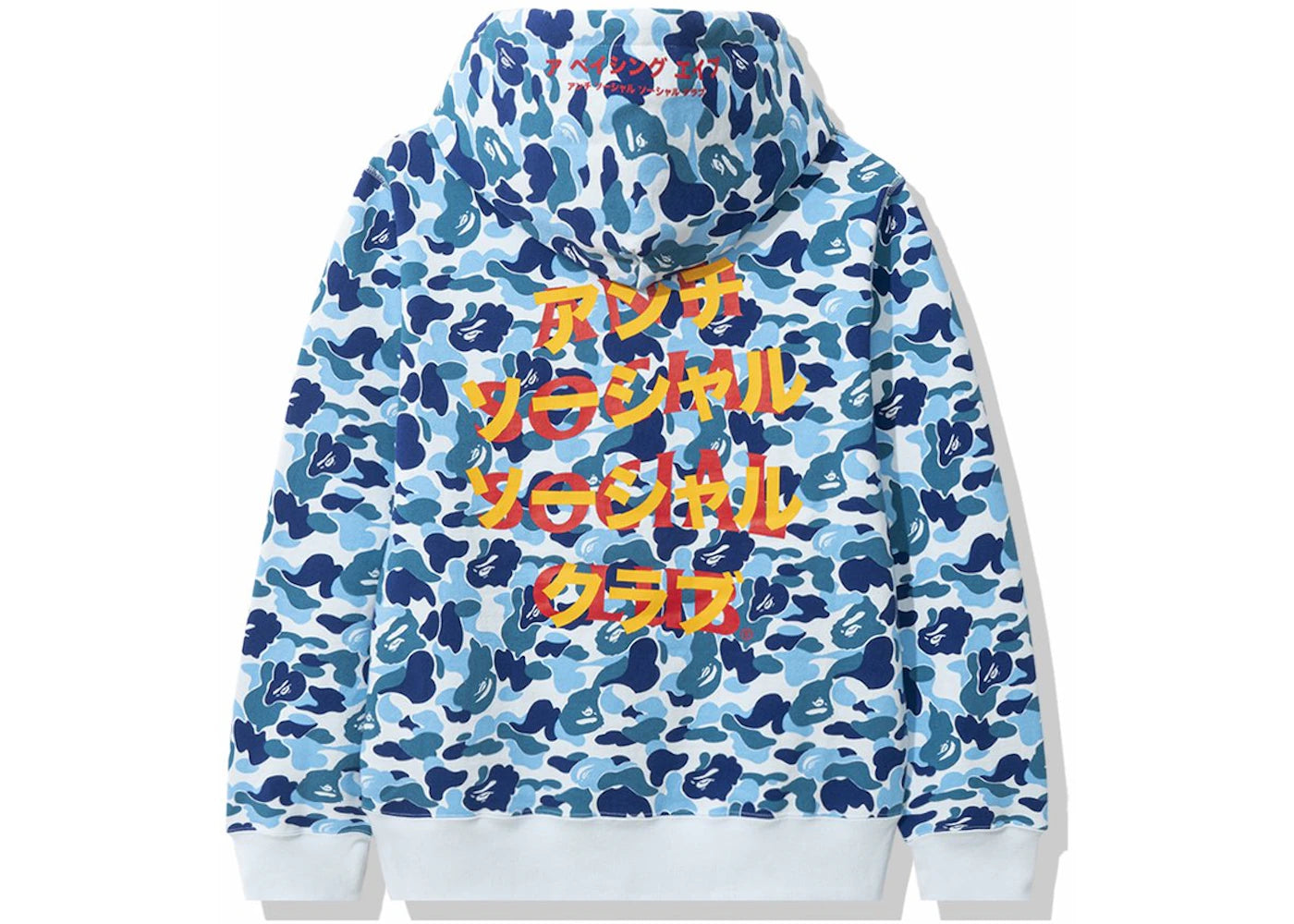 BAPE x Anti Social Social Club ABC Camo Pullover Hoodie Blue
