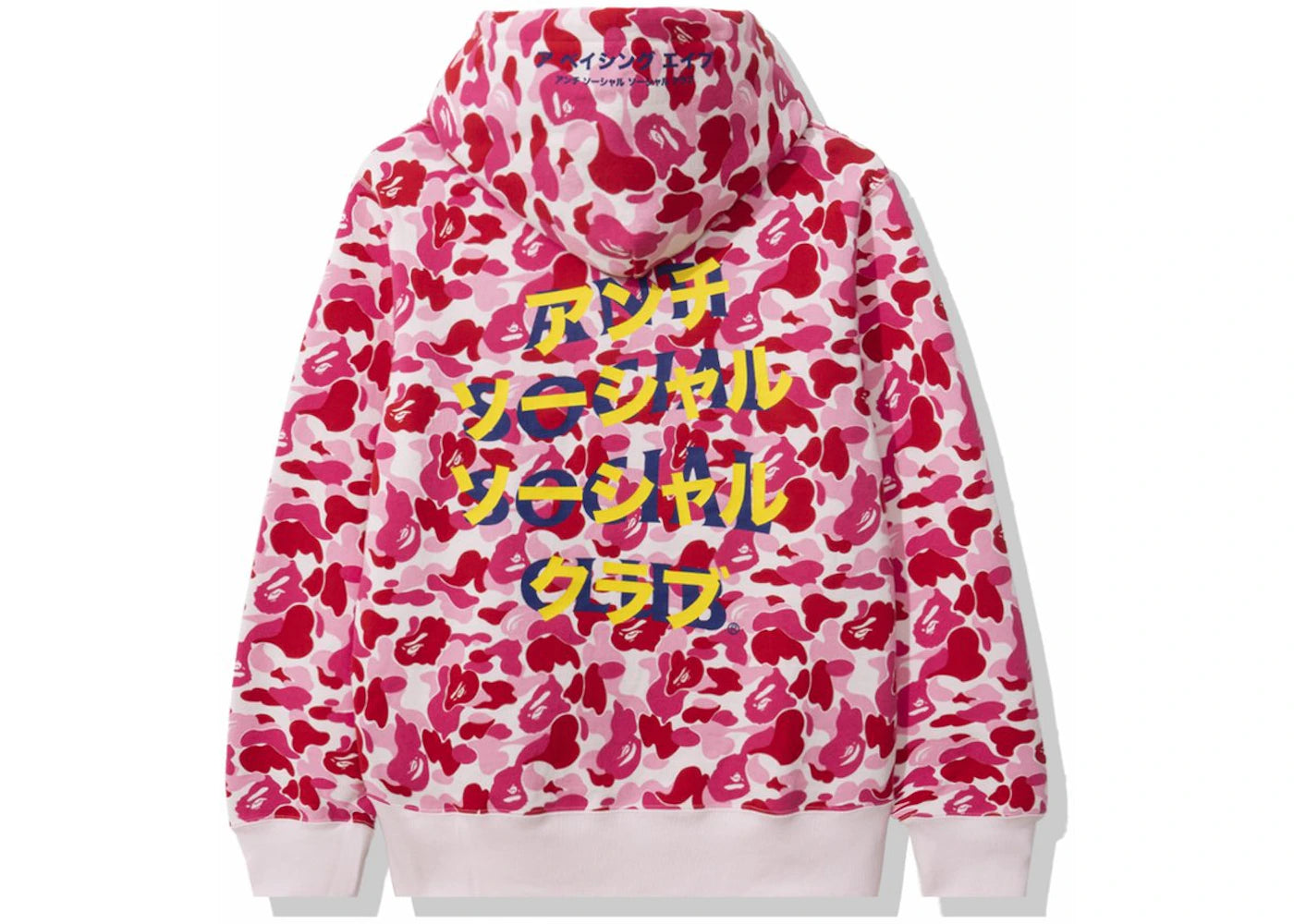BAPE x Anti Social Social Club ABC Camo Pullover Hoodie Pink