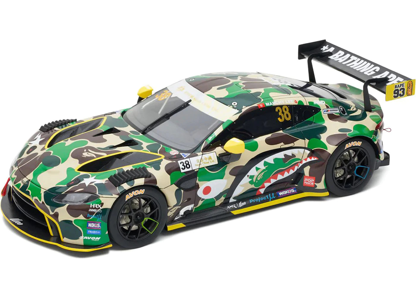 BAPE x Aston Martin GT3 1/18 Model Car Multicolor