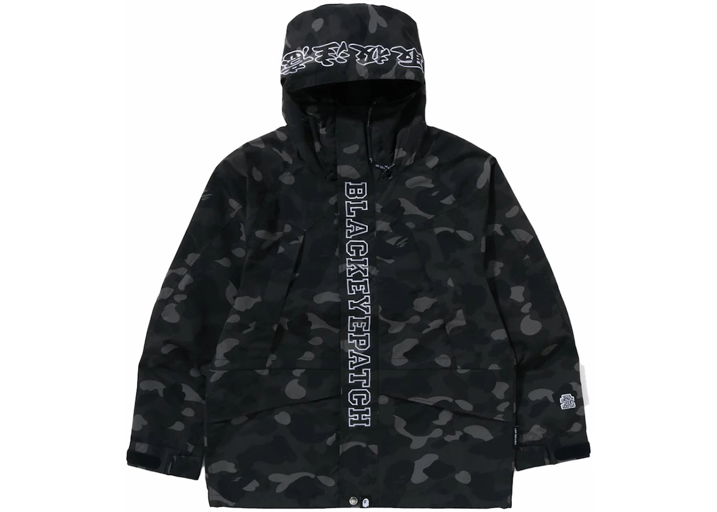 BAPE x Black Eye Patch Color Camo Snowboard Jacket Black