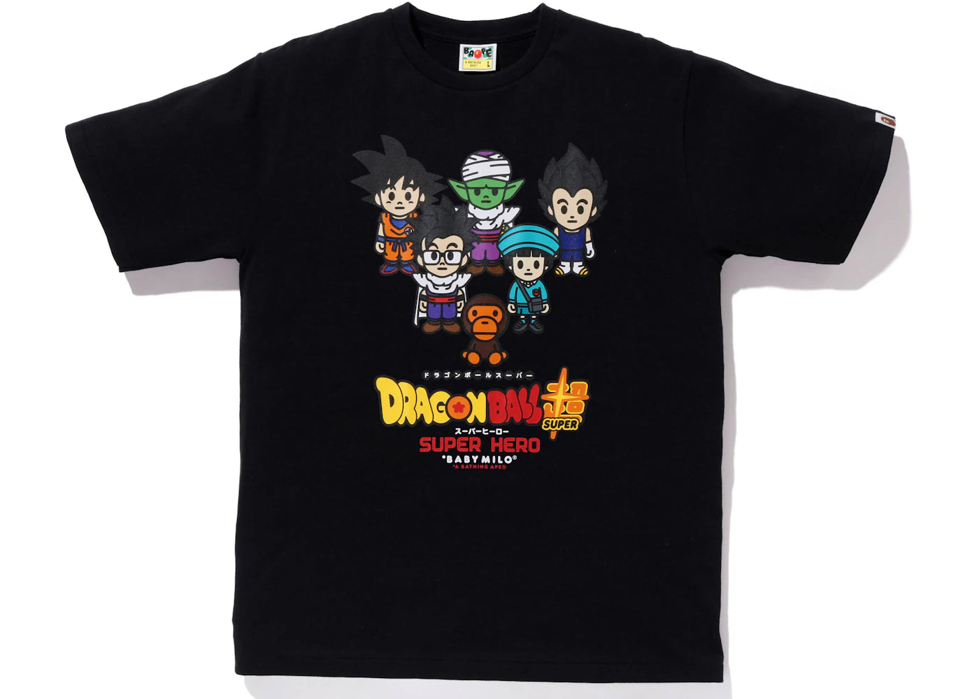 BAPE x Dragon Ball Super Goku & Gohan & Pan & Piccolo &Vegeta Baby Milo Japan Exclusive Tee Black