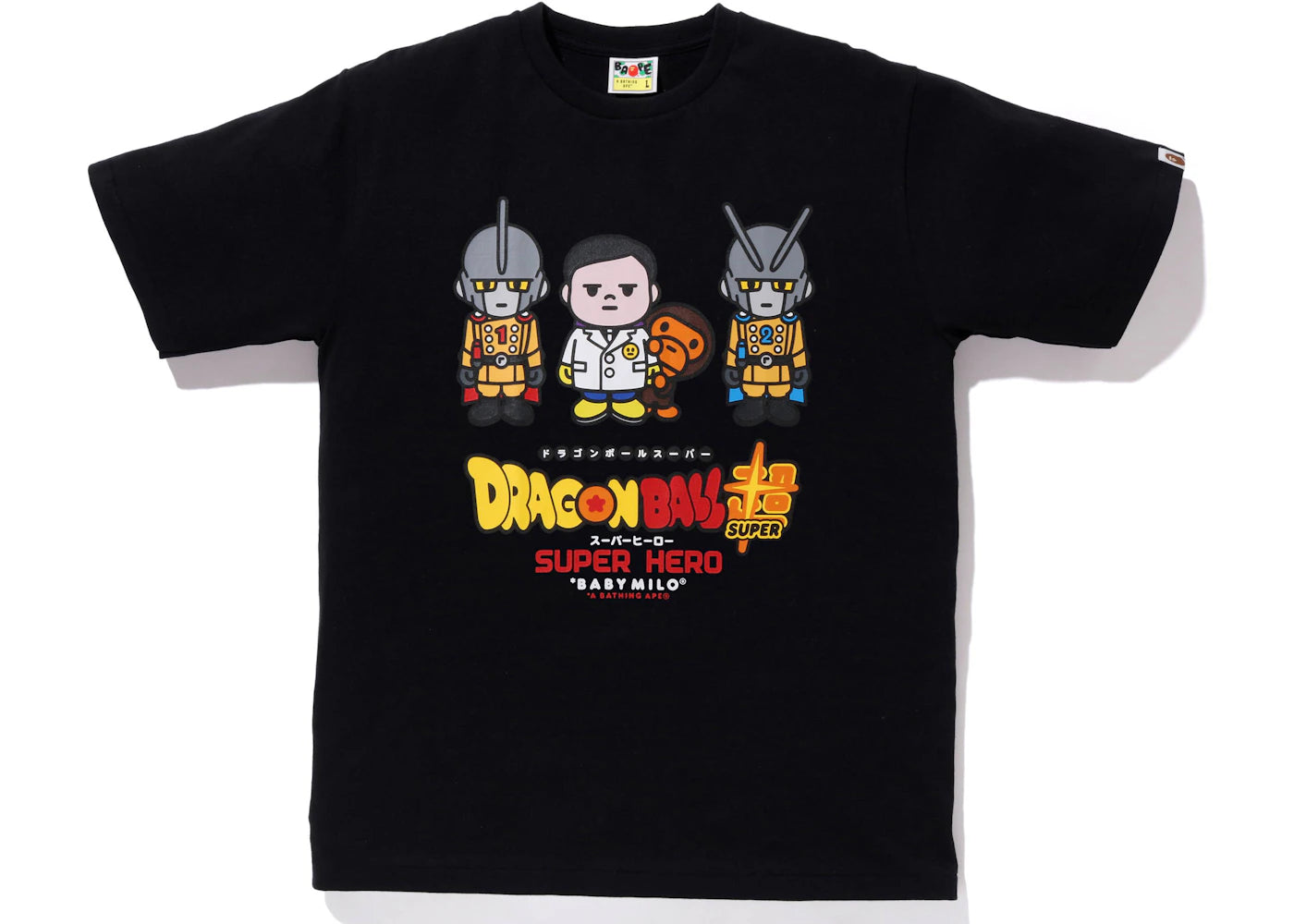 BAPE x Dragon Ball Super Red Ribbon Army Baby Milo Japan Exclusive Tee Black