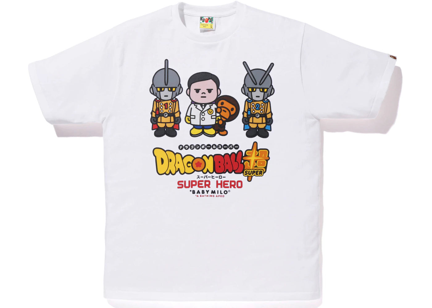 BAPE x Dragon Ball Super Red Ribbon Army Baby Milo Japan Exclusive Tee White