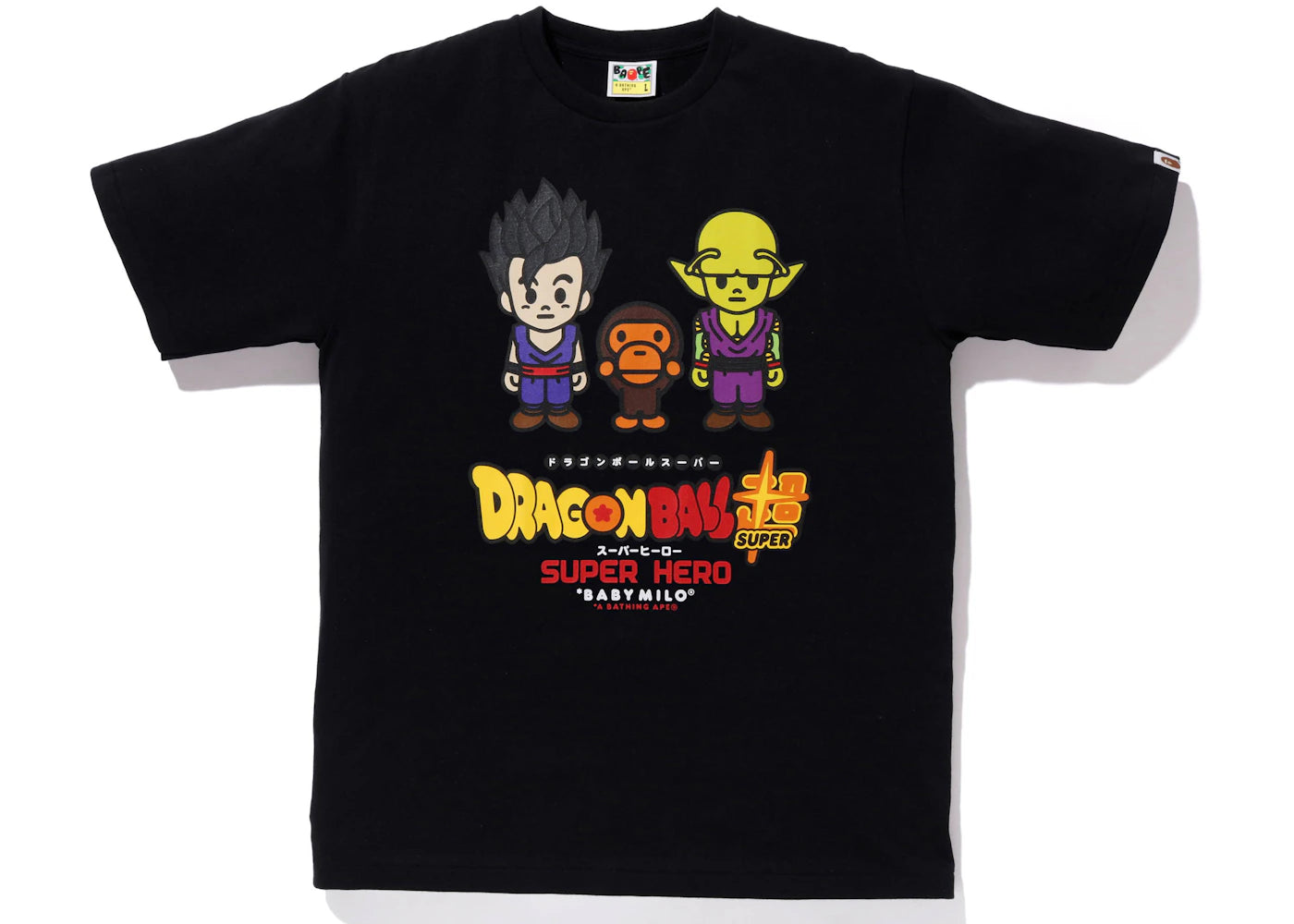 BAPE x Dragon Ball Super Son Gohan & Piccolo Baby Milo Japan Exclusive Tee Black