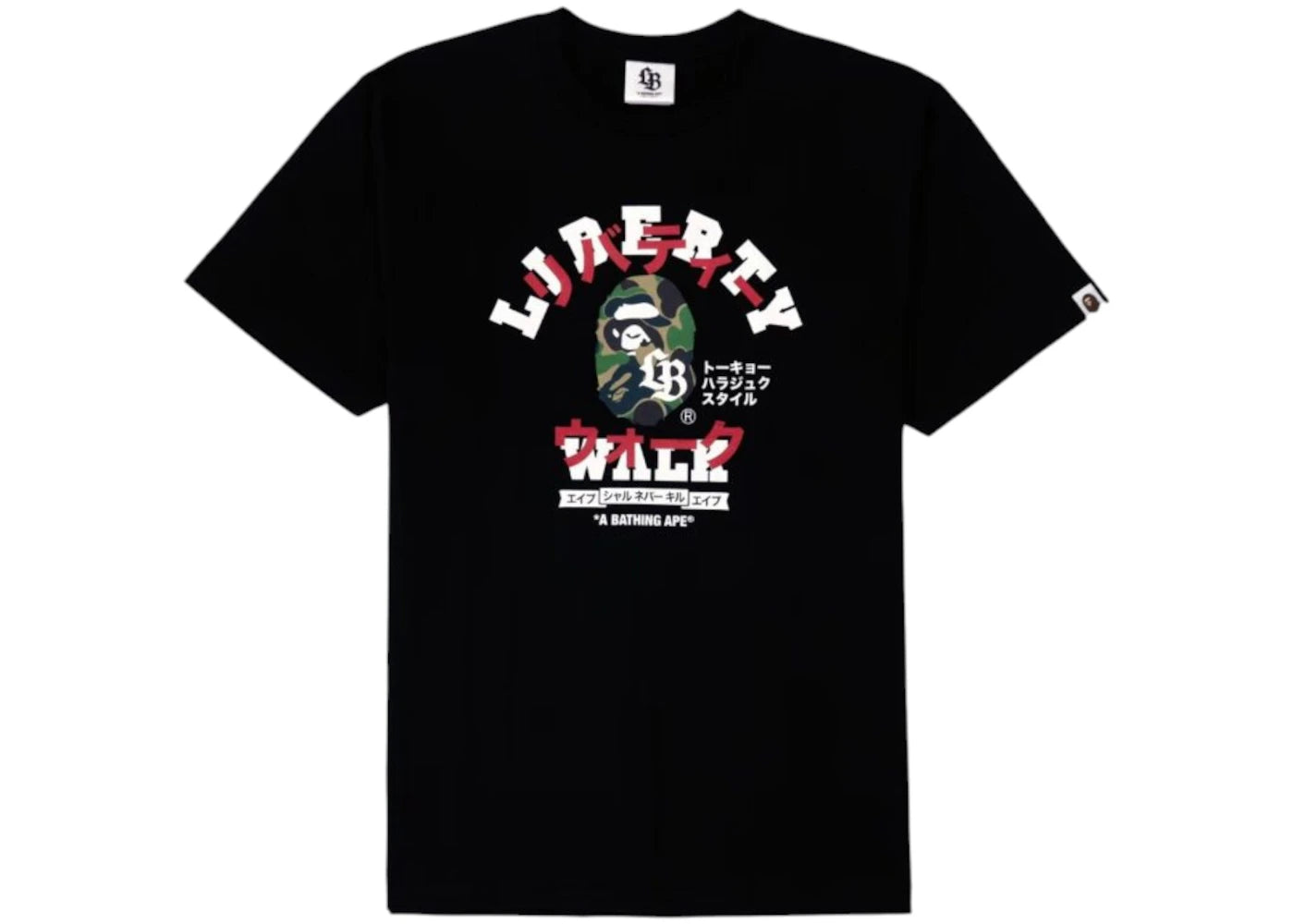 BAPE x LBWK Katakana College Tee Black