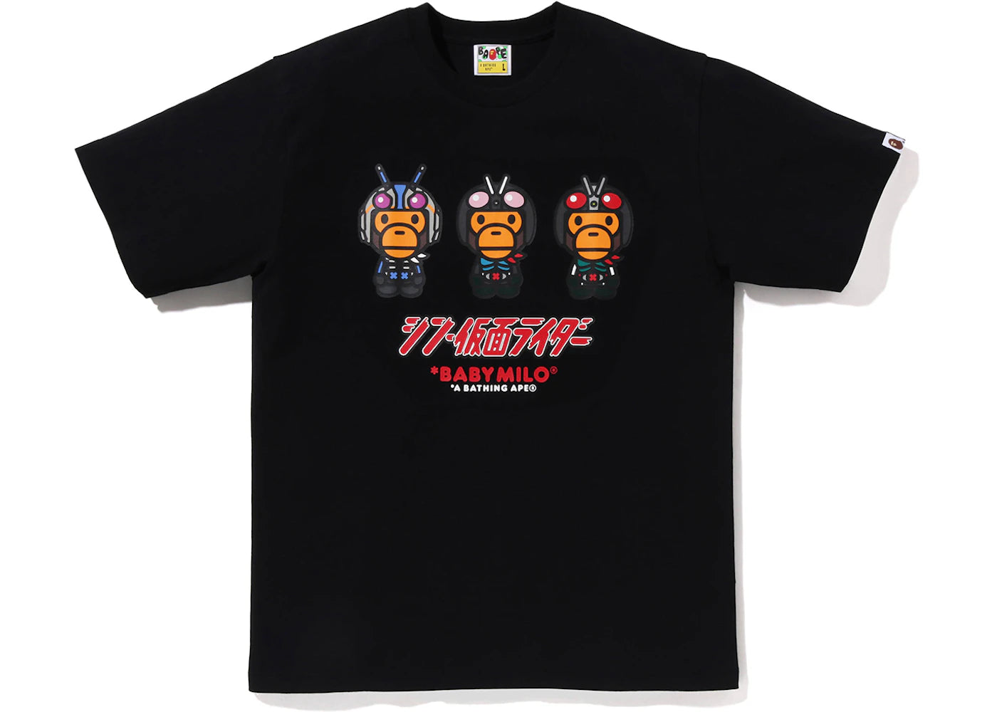 BAPE x Shin Kamen Rider #2 Baby Milo Tee Black