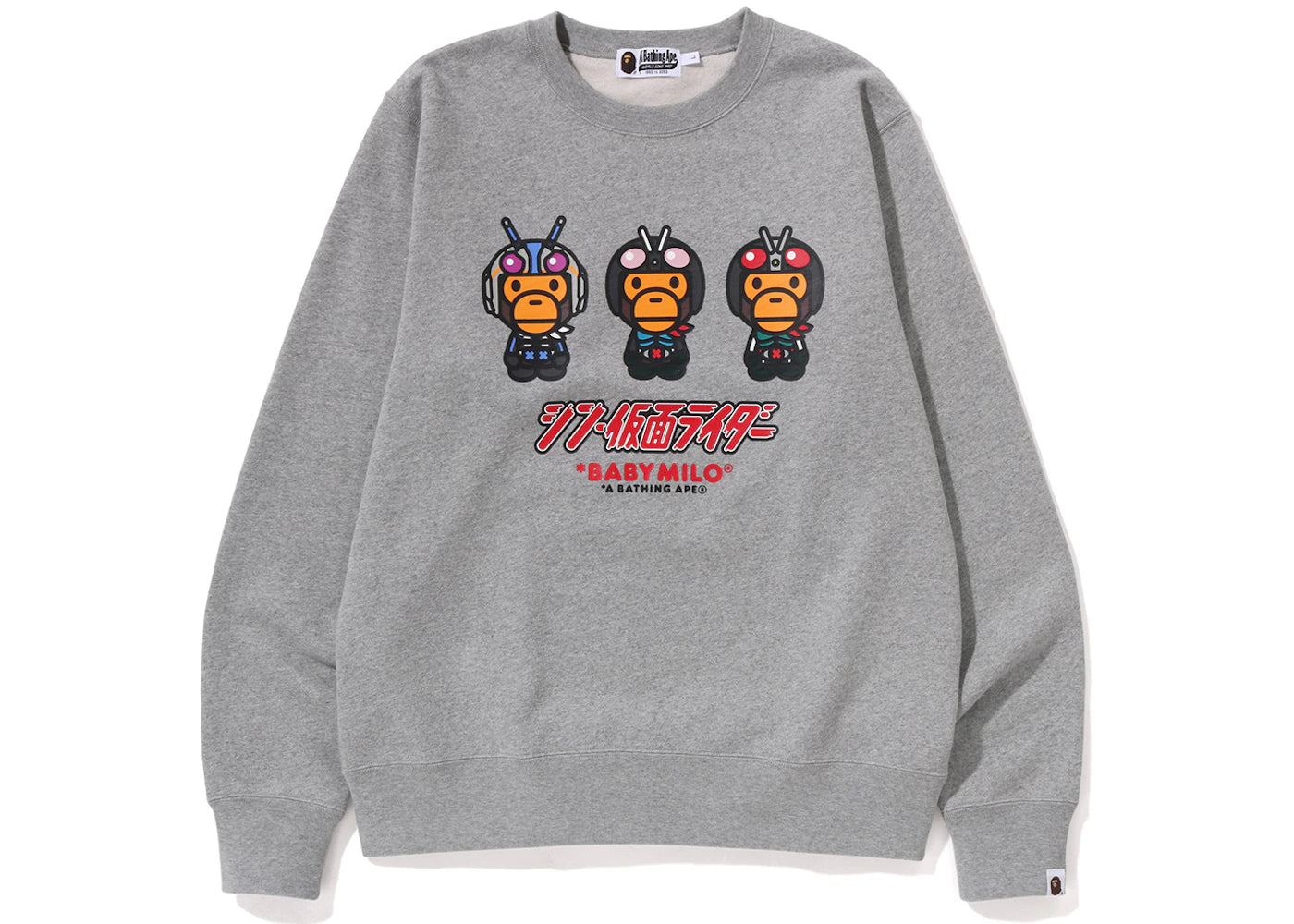 BAPE x Shin Kamen Rider Baby Milo Crewneck Grey