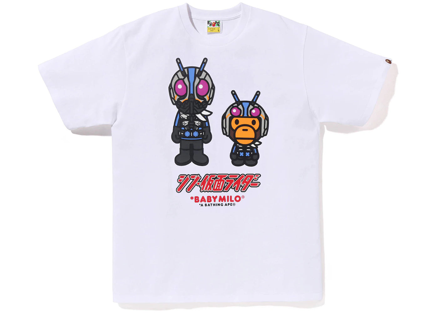 BAPE x Shin Kamen Rider No0 Baby Milo Tee White