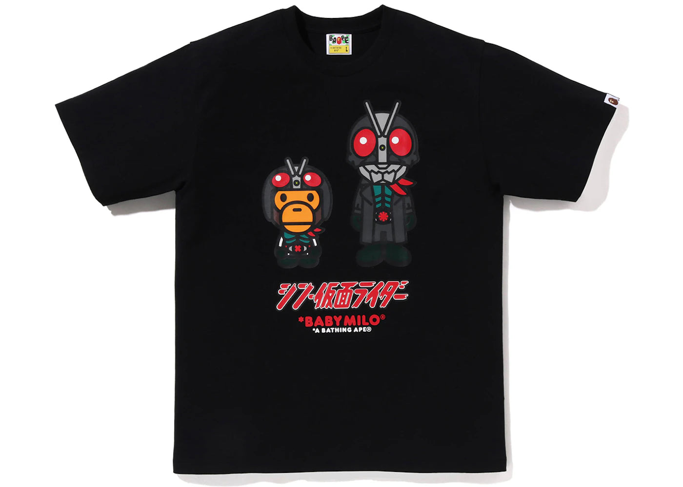 BAPE x Shin Kamen Rider No1 Baby Milo Tee Black