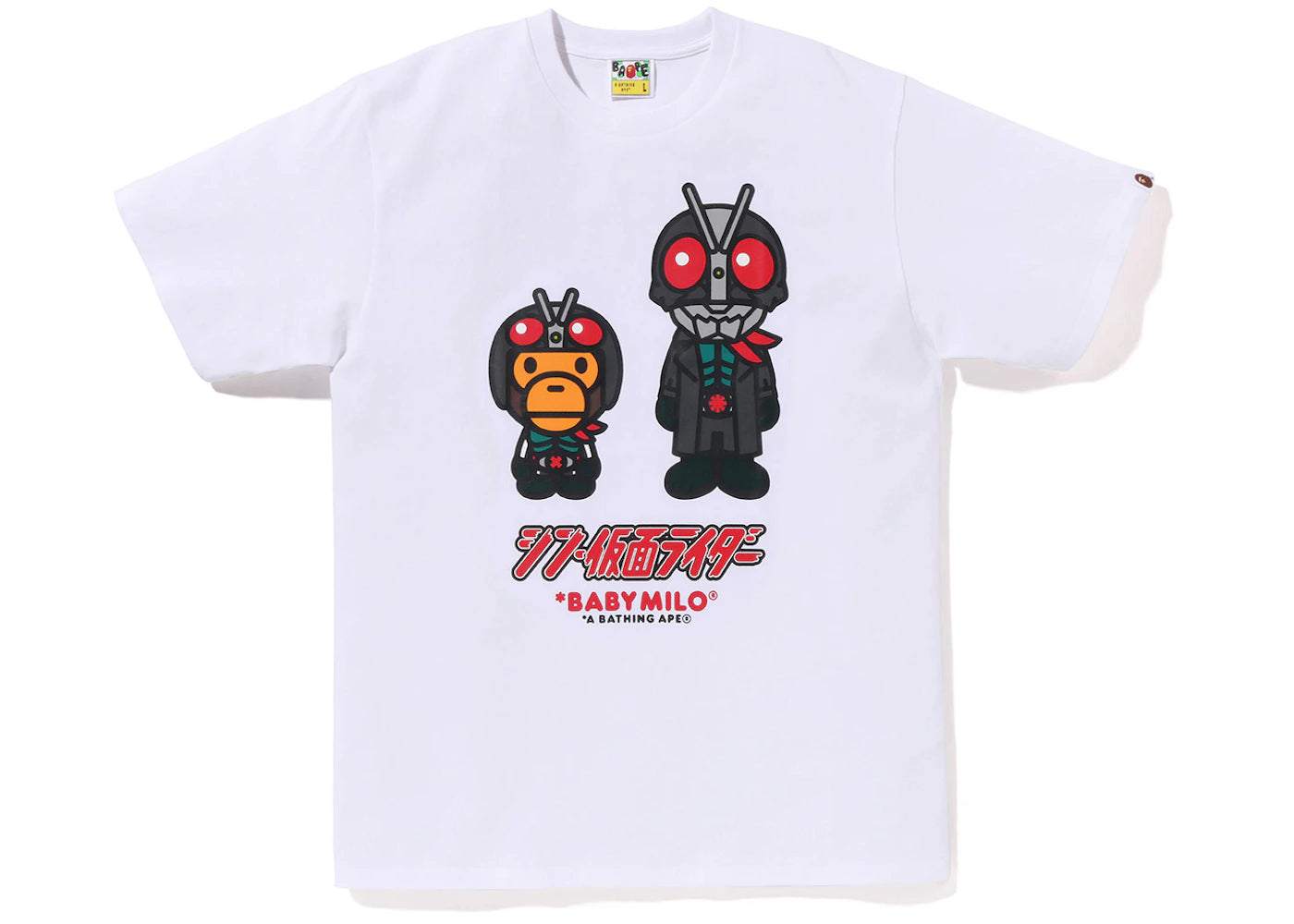 BAPE x Shin Kamen Rider No1 Baby Milo Tee White