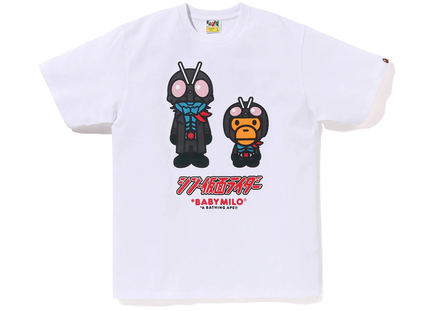 BAPE x Shin Kamen Rider No2 Baby Milo Tee White