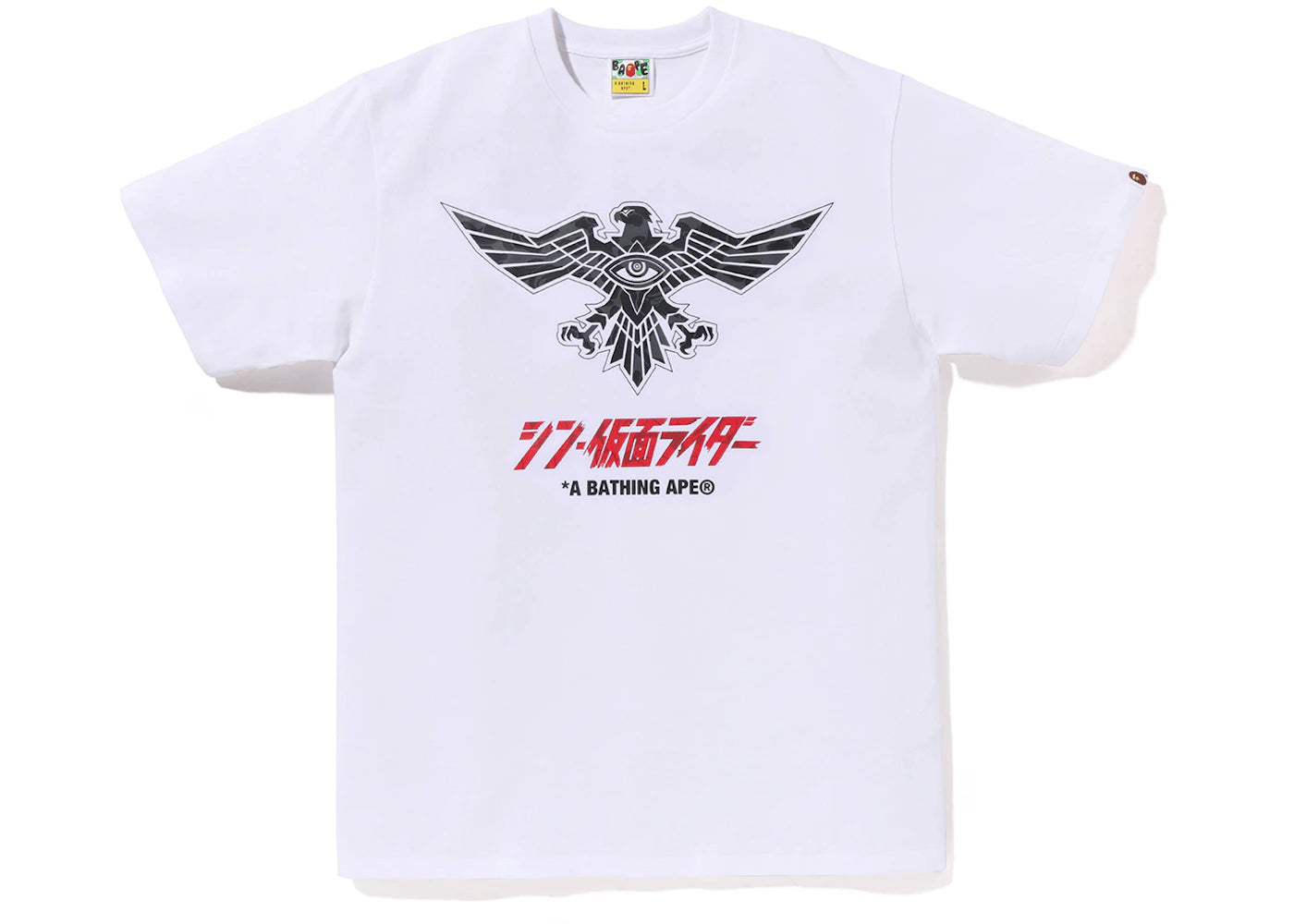 BAPE x Shin Kamen Rider Shocker Emblem Tee White Black