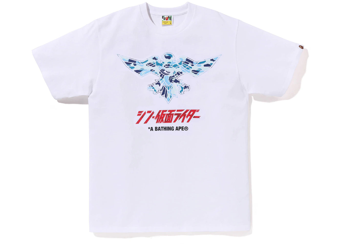BAPE x Shin Kamen Rider Shocker Emblem Tee White Blue